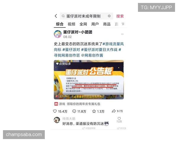 洛伦特中场价值再审视：跑动覆盖与战术执行力如何驱动其持续进化
