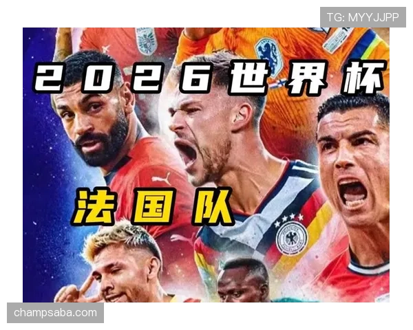 2026世界杯12组赛制为何保留每组4队