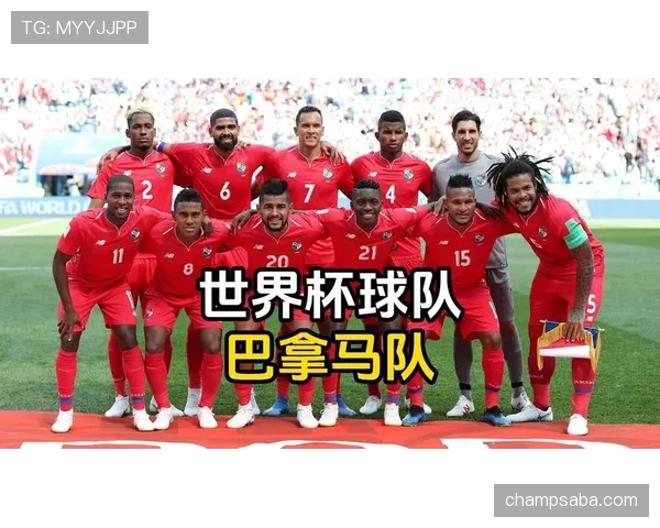 巴拿马国家队阵容价值分析